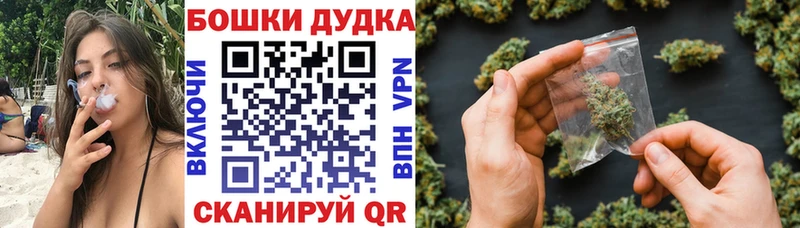 Наркотические вещества Казань Cocaine СОЛЬ Гашиш