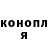 Метадон мёд Thomas Ronkainen