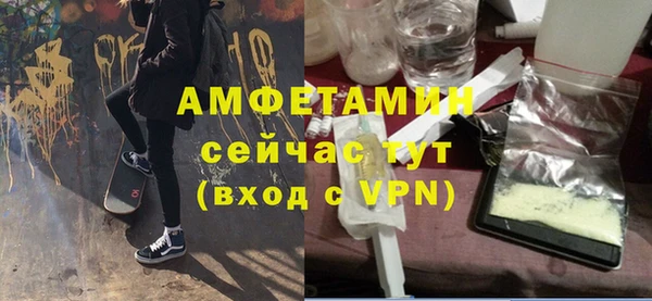 героин Армянск