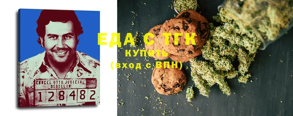 кокс Алексеевка