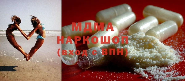 героин Армянск