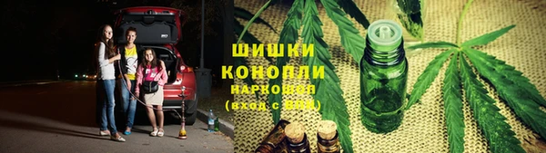 ALPHA-PVP Аркадак
