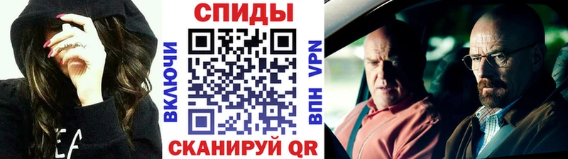 Первитин пудра  Казань 